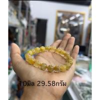 ราคา สร้อยแขนหินไหมทอง เกรด พรีเมี่ยม (28701727293)
