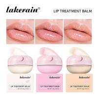 ราคา Lakerain Lip Treatment Balm Lip Sleeping Mask Night Sleep Moistening Lip Balm Bleaching Cream Lips Care 10g (29921227761)