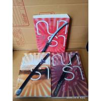 ราคา หนังสือนิยายชุด Rising Sun ชุด3 เล่ม //ณารา // หนังสือนิยายมือสอง (7273482494)