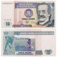 ราคา Peru 10 Indy 1987 อเมริกาประเทศธนบัตรสกุลเงินต่างประเทศเหรียญเก่าสกุลเงินคอลเลกชันความปลอดภัยเหรียญธนบัตรโลก hnvk320 (48007460496)