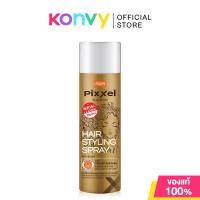 ราคา Lolane Pixxel Hair Spray For Extra Body 350ml โลแลน สเปรย์ฝุ่นจัดแต่งทรงผม กระป๋องสีทอง. (56510767715)
