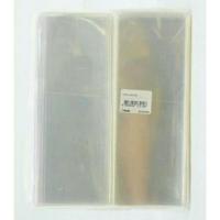 ราคา ถุงแก้วใสopp3*8"/3.5*8"/3.5*10/3*12/3*16นิ้ว (1907269938)