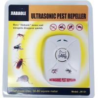 ราคา เครื่องไล่หนู ไล่ยุง ไล่แมลงสาบ ไล่แมลงวัน ระบบอัลตร้าโซนิค ULTRASONIC PEST REPELLER Model JK131 (13902778538)