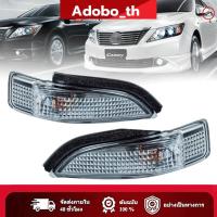 ราคา ไฟเลี้ยวกระจกมองข้าง 2014 Altis, Vios, Yaris, Camry วีออส ยาริส คัมรี่ อัลติส (57658606297)
