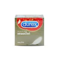 ราคา Durex Fetherlite 3s กล่อง 3 ชิ้น (41979551580)
