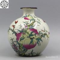 ราคา Jingdezhen เซรามิก Fushou Shuangquan แจกันขวดแอปเปิ้ลราชวงศ์ชิง Qianlong เครื่องลายครามโบราณของตกแต่งบ้านเก่า 4W4M (26801356395)