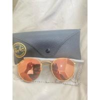 ราคา แว่นตา RayBan Round Flash แท้ (29940204426)