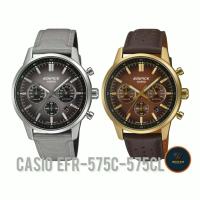ราคา นาฬิกา Casio Edifice แท้ รุ่น EFR-575C/575CL สำหรับผู้ชาย กันน้ำลึก 100m ของแท้ 100% รับประกันศูนย์cmg ทั่วประเทศ (49907257669)