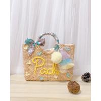ราคา กระเป๋าสานทรงเหลี่ยม โทนสีฟ้า งานแต่งลายหัวใจน่ารัก ห้อยพู่ 3 ชั้น (4563528658)