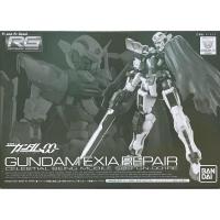 ราคา P-Bandai RG 1/144 gundam exia repair part (49902250239)