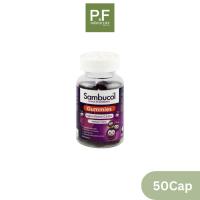 ราคา Sambucol แซมบูคอล แบล็ค เอลเดอร์เบอรี่ กัมมี่ 50 เม็ด Black Elderberry Gummies (24458890073)