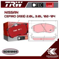 ราคา ผ้าเบรคหน้า TRW สำหรับ CEFIRO (A33) 2.0L, 3.0L '02-'04 (GDB1003) (18833406879)