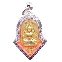 ราคา K741 พระพุทธชินราช ท้าวเวสสุวรรณ วัดจุฬามณี ปี 2563 ขนาด 3.0X5.0 ซม. กรอบสแตนเลส พร้อมส่ง (14897040953)