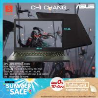 ราคา ASUS NOTEBOOK M570DD-DM032T (6023115873)