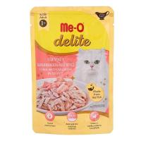 ราคา มีโอดีไลท์อาหารแมวปลาทูน่าผสมแซลมอนในน้ำเกรวี่ 70ก MeO Delite Pouch Tuna With Salmon In Gravy 70g [8850477026322 ] (50507999592)