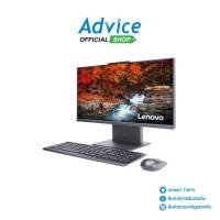 ราคา Lenovo AIO ThinkCentre Neo 50a 24 G5 (12SDA07ATB) - A0166259 (27479315911)