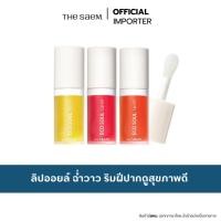 ราคา the SAEM Eco Soul Lip Oil 6g.ลิปออยล์บำรุงริมฝีปาก (24320096053)