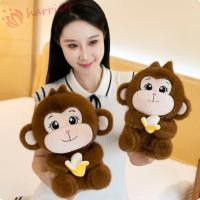 ราคา HARRIETT กล้วยลิงของเล่นตุ๊กตา,ตุ๊กตาการ์ตูนลิงยัดตุ๊กตา,ของเล่นตุ๊กตาน่ารักนุ่มปุยกล้วยลิงตุ๊กตาเด็กของขวัญ (51811687944)