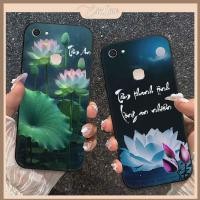ราคา เคส Vivo V7 / V7 Plus / V9 พิมพ์ลายดอกบัวเพื่อความอุ่นใจ อิสระ สันติภาพ (55060644685)