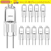 ราคา HOLIZZY 10 ชิ้นแคปซูลโคมไฟ 10 W 20 W LED โคมไฟหลอดไฟ Bi-Pin G4 Warm White (45760571568)