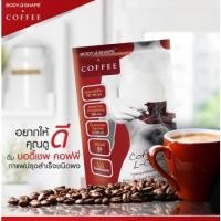 ราคา Body Shape Coffee กาแฟผสมแอล-คาร์นิทีน 1 ถุง 10 ซอง (8609956139)