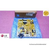 ราคา ใหม่ เบิกศูนย์ ซัพพลาย แอลจี supply lg รุ่น 43lj550 43lk5700 43lm5700 43lm5750 พาร์ท eay64530001 eay6453002 (57610914884)