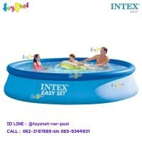 ราคา Intex สระน้ำอีซี่เซ็ต 13 ฟุต (3.96x0.84 ม.) รุ่น 28143 (736552664)