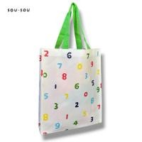 ราคา Sou Sou Japan กระเป๋าถือ (48908223428)