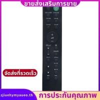 ราคา รีโมทคอนโทรลเปลี่ยนรีโมทคอนโทรล ABS รีโมทคอนโทรล -AH412U Home Cinema Soundbar HT-S700RF HT-S500RF SA-WS500RF SS-SS500RF SS-S500RF. zjiuehymyaueotheotheoth (51859903300)