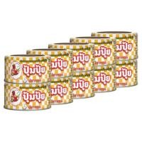 ราคา ปุ้มปุ้ยปลาแมคเคอเรลทอด รสเผ็ด ขนาด 90 กรัม x 10 กระป๋อง (3715923699)