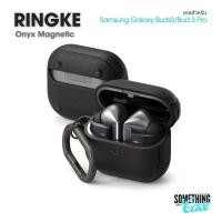 ราคา Ringke Onyx เคสสำหรับ Samsung Galaxy Buds 3 และ Galaxy Buds 3Pro (28916868103)