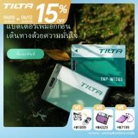 ราคา TILTA 2 ช่องแบตเตอรี่กล้องสําหรับ Canon LP-E17 Fujifilm NP-W126S แบตเตอรี่กล้องแบบพกพาเปลี่ยนแบตเตอรี่สมาร์ทตัดสําหรับ EOS R8/R10/R500/X100VI/XM5/XE-5 (53455770006)