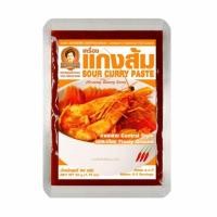 ราคา ส้ม คุณลำดวน 50g พริกแกง เครื่องแกง พริกแกงใต้ เครื่องแกงใต้ Sour Curry Paste เครื่องแกงส้ม พริกแกงส้ม (2431790124)