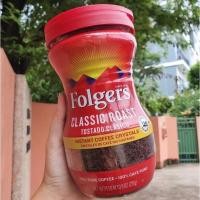ราคา นำเข้าจากอเมริกา Folgers Instant Coffee Crystals กาแฟสำเร็จรูป (26901044481)