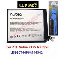 ราคา แบตเตอรี่ Nubia Z17S NX595J Li3930T44P6h746342 พร้อมชุดถอด ร้าน TT.TT shop (7367779469)