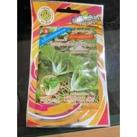 ราคา เมล็ดผักกาดกวางตุ้ง กวางตุ้งเบบี้ กวางตุ้งเบบี้ขาว ขนาด 5 กรัม (10 แถม 1)คละได้ เมล็ดผัก เมล็ดพันธุ์ ตรา สี่ทิศ (7948387612)