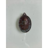 ราคา NO.0425 เหรียญพระธรรมบัณฑิต (ญาณ ญาณชาโล) วัดสุทธจินดา อำเภอเมือง จังหวัดนครราชสีมา 12 สิงหาคม พ.ศ.2524 เนื้อทองแดง (27581818926)