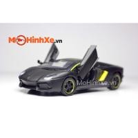 ราคา LAMBORGHINI AVENTADOR LP700-4 1:32 โมเดลรถโลหะโลหะผสม (56361635978)