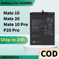 ราคา HB436486ECW แบตเตอรี่ for huawei Mate 20, Mate 10, Mate 10x แบต P20 pro, mate 10pro คุณภาพระดับพรีเมี่ยม (28494141670)