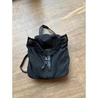 ราคา กระเป๋าสะพายหลัง Prada nylon backpack ของแท้ล้าน% (23846543121)