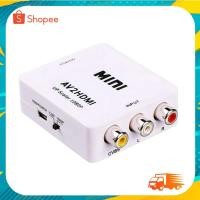 ราคา RCA to HDMI Converter, 1080P AV to HDMI RCA Composite CVBS Video Audio Converter Adapter (22549524596)