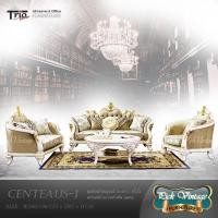ราคา ชุดโซฟาหลุยส์ลักซ์ชัวรี่ 3ชิ้น พร้อมโต๊ะกลาง Centeaus-I “เซนเทอร์-1” (5822938438)