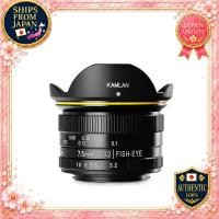 ราคา KAMLAN 7.5mm F3.2 Micro Four Thirds Fisheye Lens KAM0001 (49810892543)