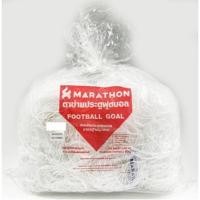 ราคา ตาข่ายประตูฟุตบอล รุ่น 11 คน ตาข่ายไนล่อนอย่างดี ตาข่ายประตูฟุตบอล Marathon รุ่น MN.100 (25608074391)