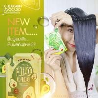 ราคา Avocado treatment ทรีทเม้นท์เนื้อเข้มข้น ลดผมขาดหลุดร่วง ลดผมแตกปลาย บำรุงเส้นผมให้นุ่มสลาย มีน้ำหนัก (11093763253)