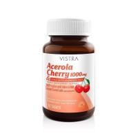 ราคา อะเซโรลล่าเชอร์รี่ วิสทร้า 1,000 มก. ขนาด 20,45,60 เม็ด VISTRA Acerola Cherry 1,000 mg (22044417137)