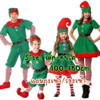 ราคา ชุดคริสมาสต์เอลฟ์ สีเขียว ชุดคริสมาส ผู้ช่วยแซนต้า (4108071022)