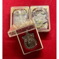ราคา เหรียญเสมาหลวงพ่อคูณ รุ่นเสาร์ห้า ชอส. ปี 2537 (หลวงพ่อคูณปลุกเสก) (22421444411)