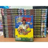 ราคา หุ่นเชิดสังหาร เล่ม 1-43 ครบจบ (40279007394)
