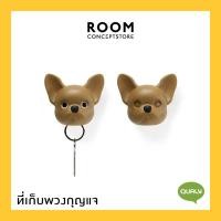 ราคา Qualy : Frenchy Dog Key Holder / ที่แขวนพวงกุญแจ กุญแจบ้าน กุญแจรถยนต์ (7256014851)